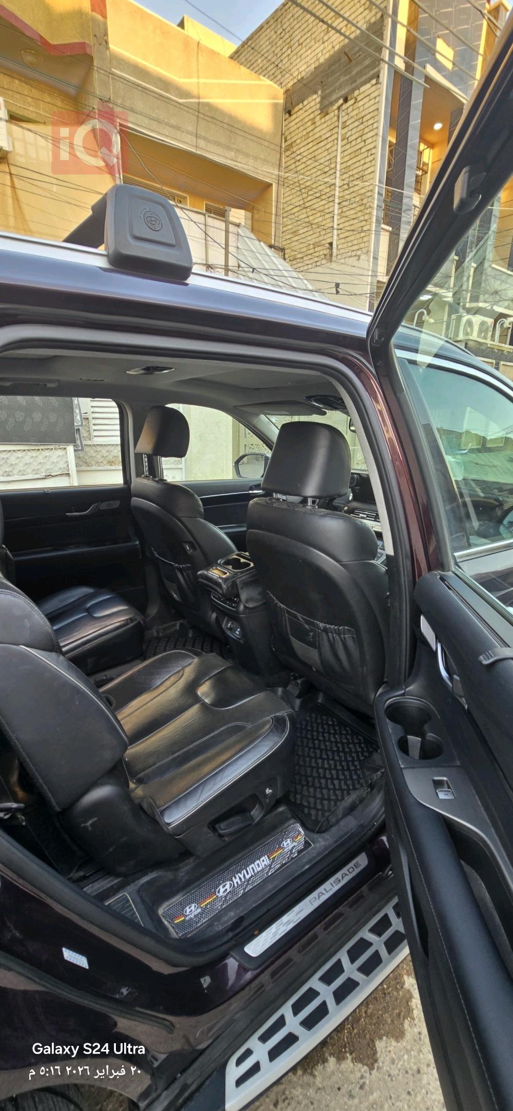 هيونداي باليسيد